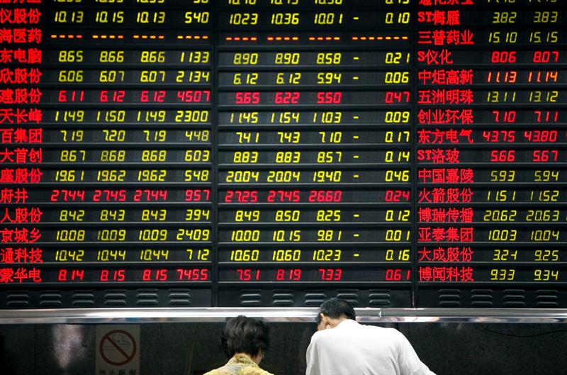  The Shanghai Stock Exchange opens with a slight decrease of 0.04%